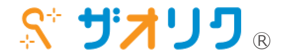 ザオリク